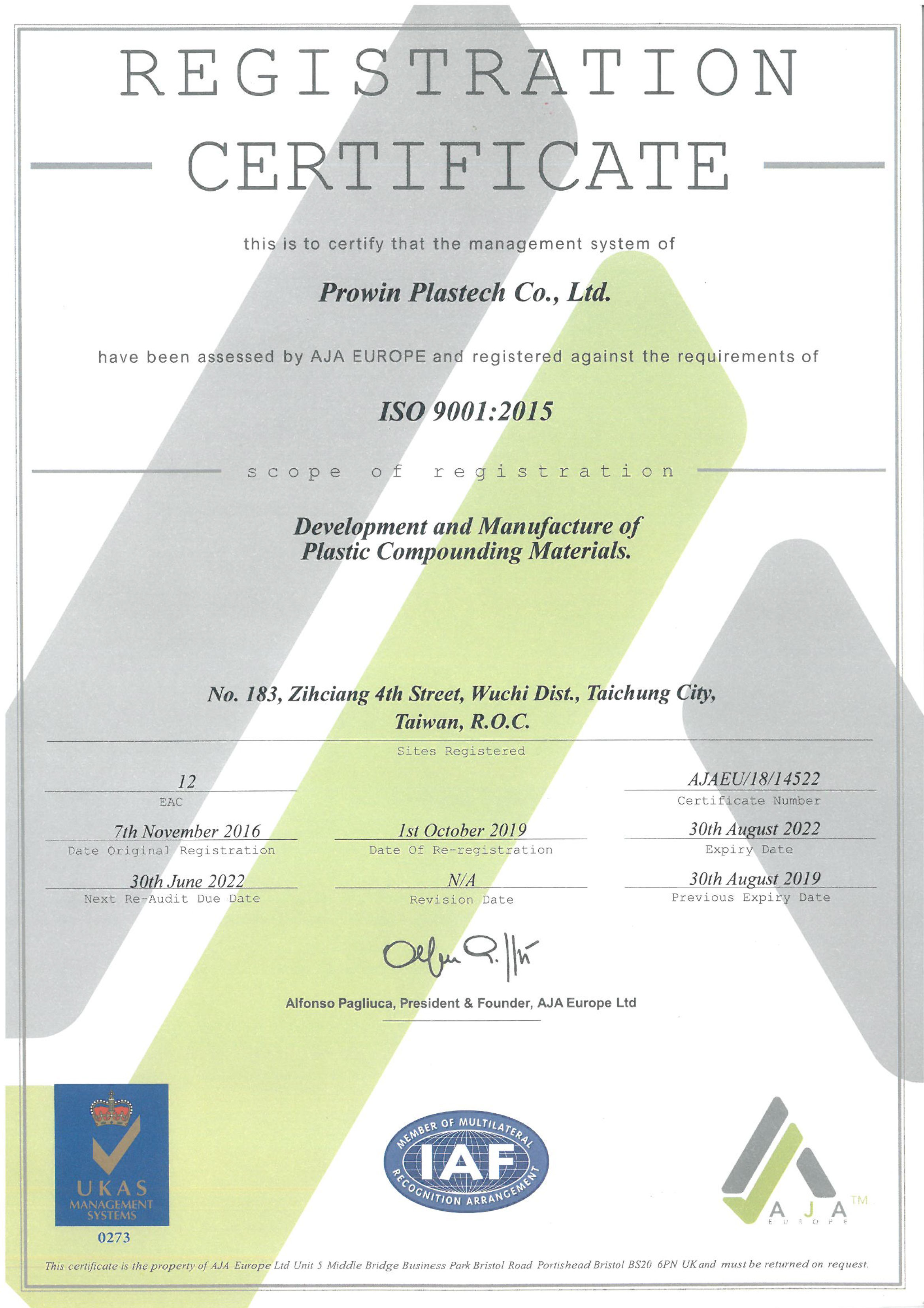 ISO 9001-2015-3